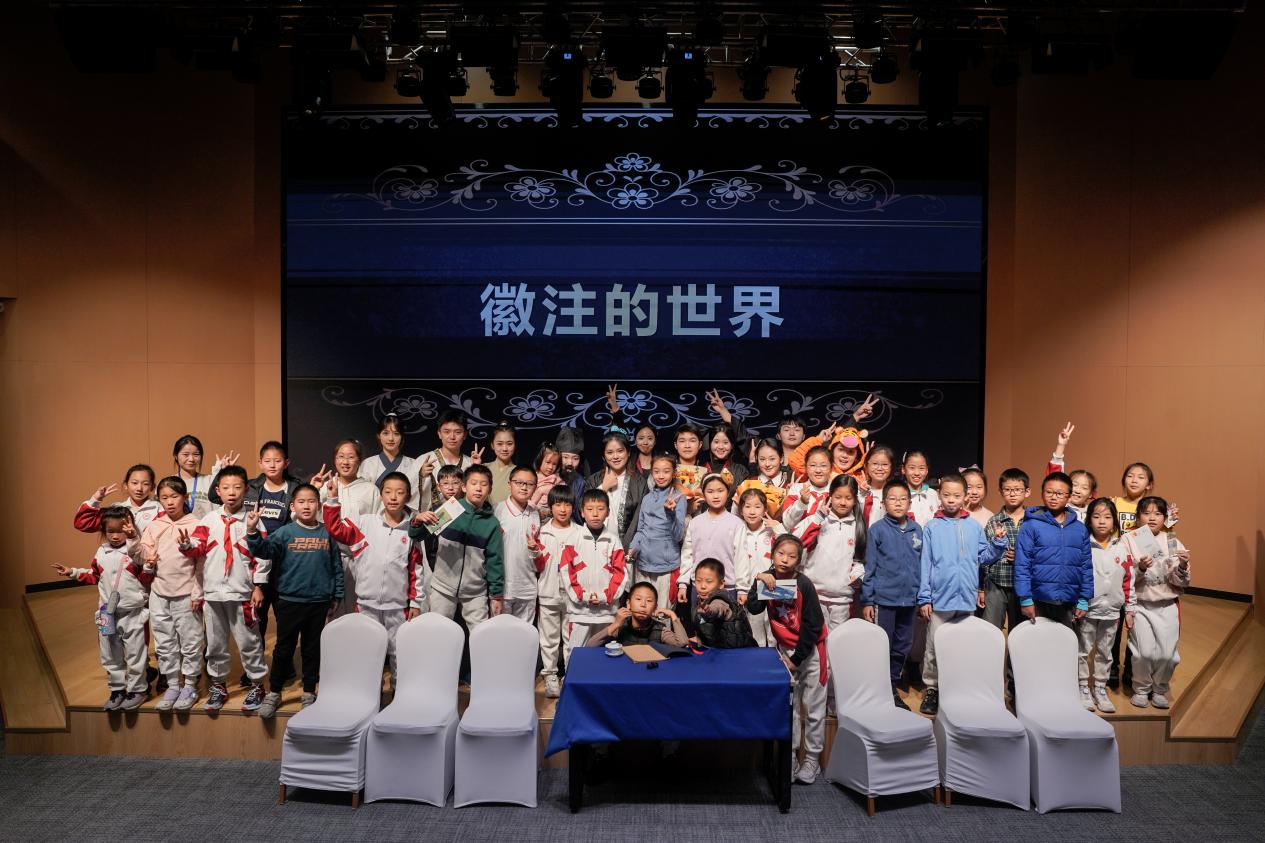 国家科技传播中心_致敬中国古典数学的主要奠基人刘徽 话剧《徽注的世界》成功上演