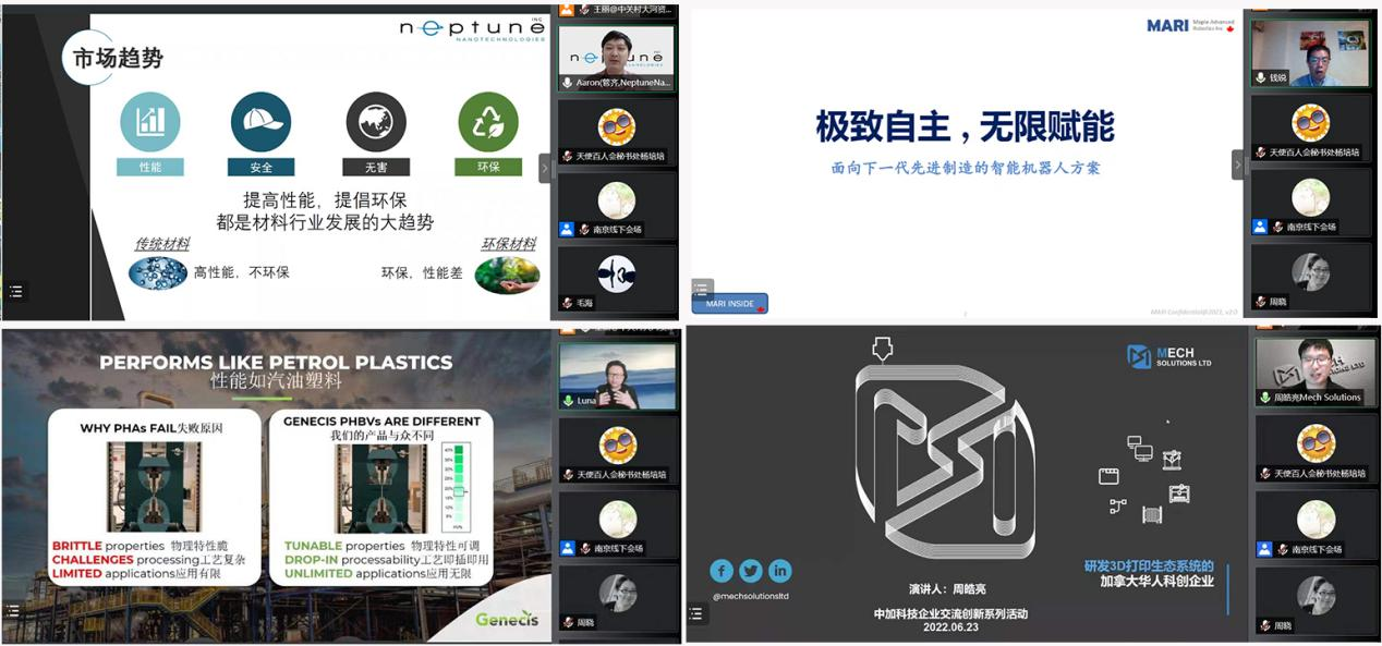 图片49.png